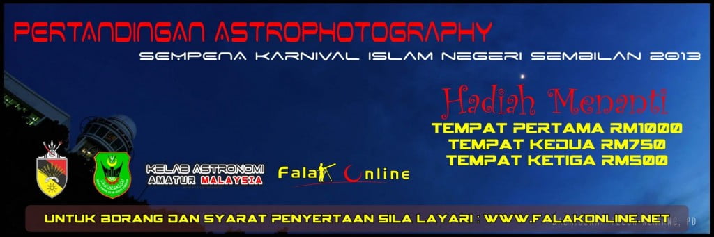 Iklan Website