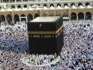 foto kaabah