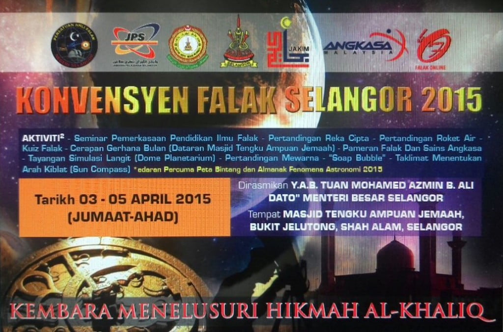 konsvensyen falak selangor 2015